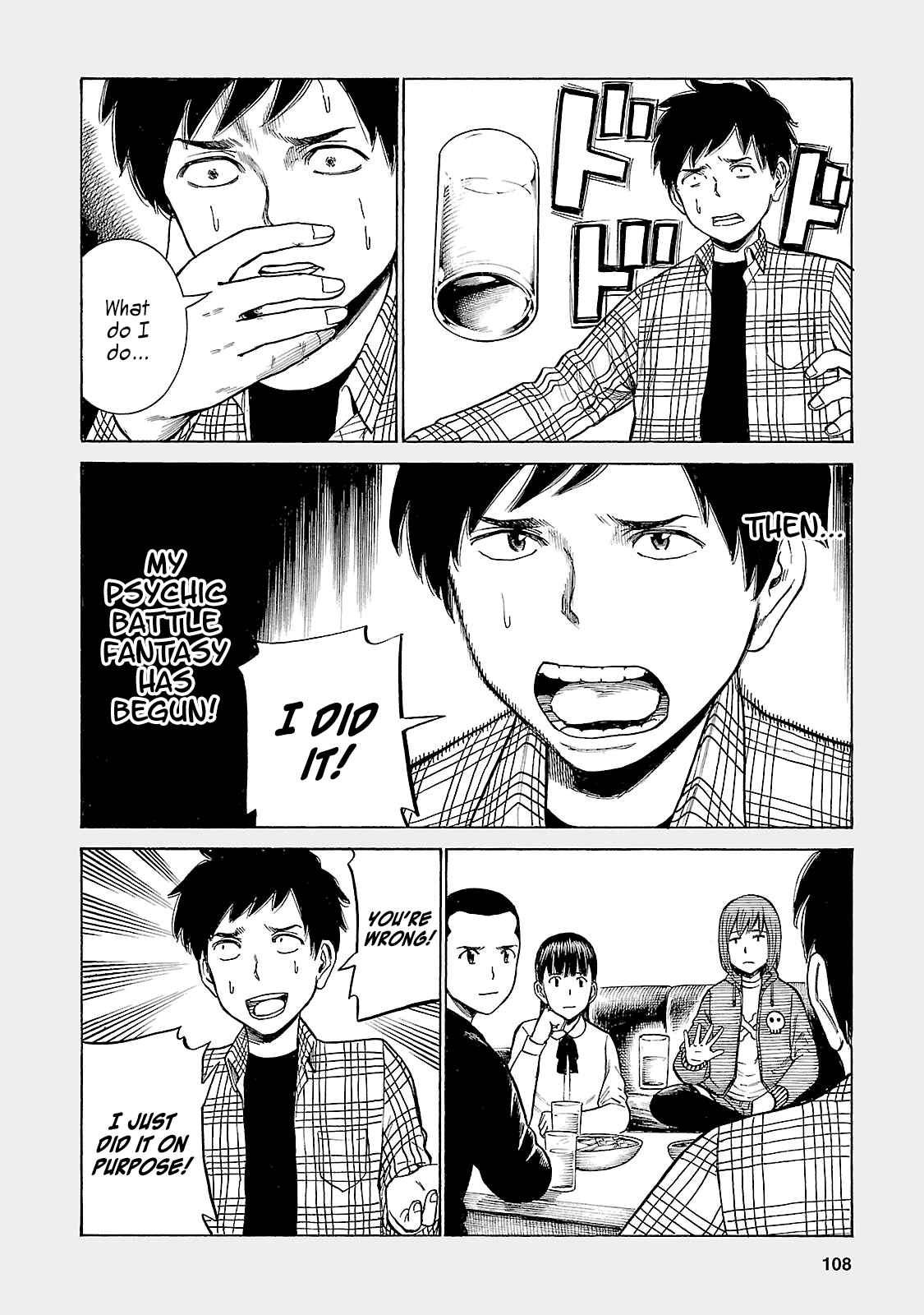 Page 4 Chapter 46.5 Hinamatsuri