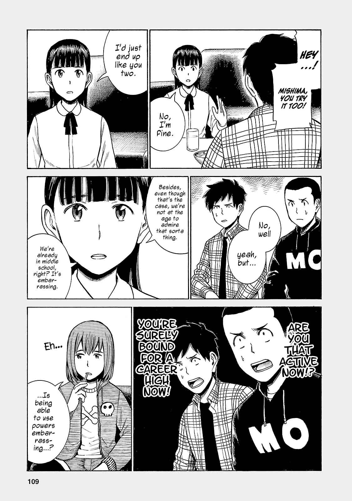Page 5 Chapter 46.5 Hinamatsuri