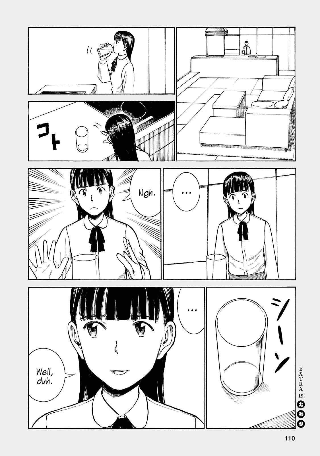 Page 6 Chapter 46.5 Hinamatsuri