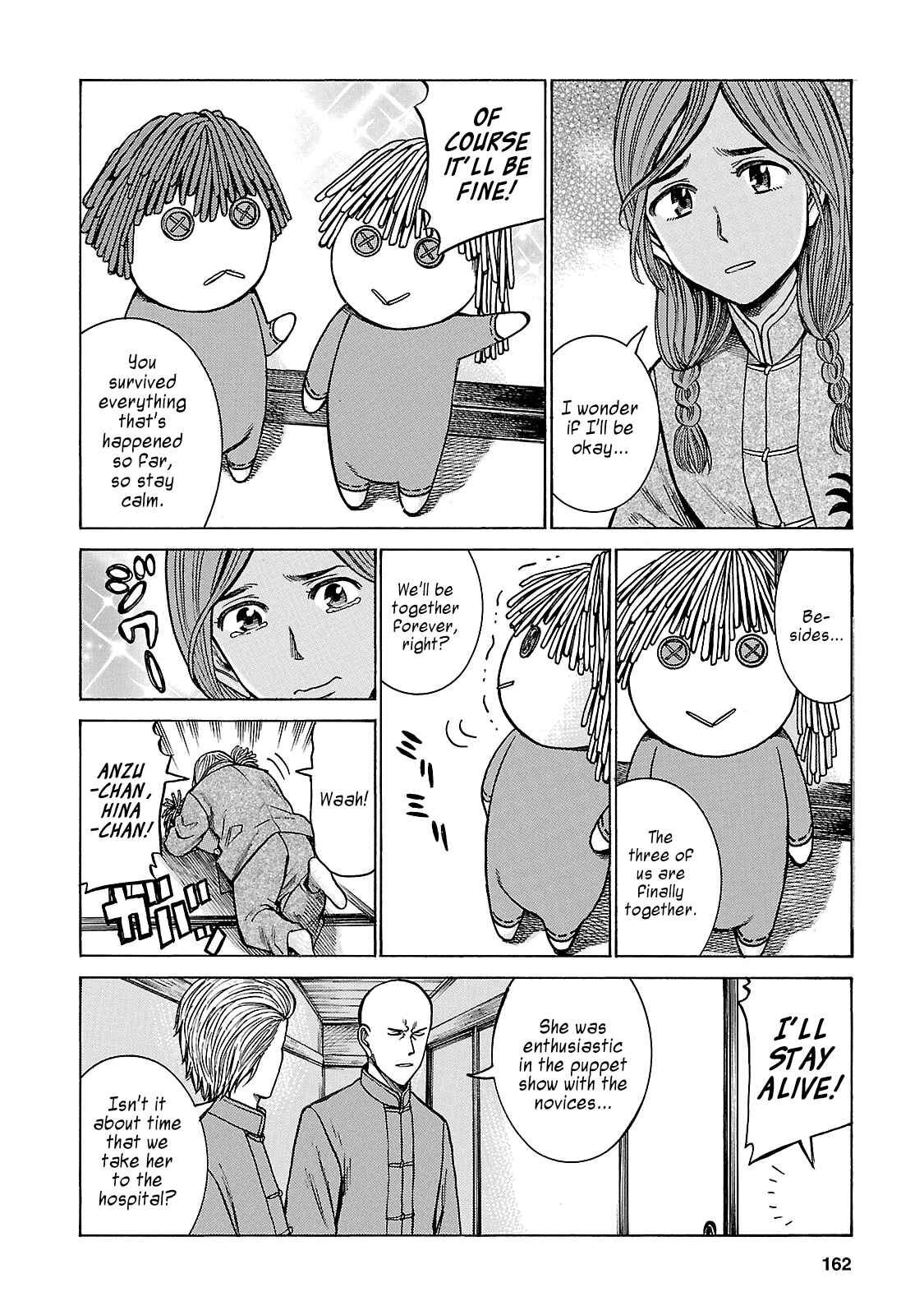 Page 10 Chapter 58 Hinamatsuri