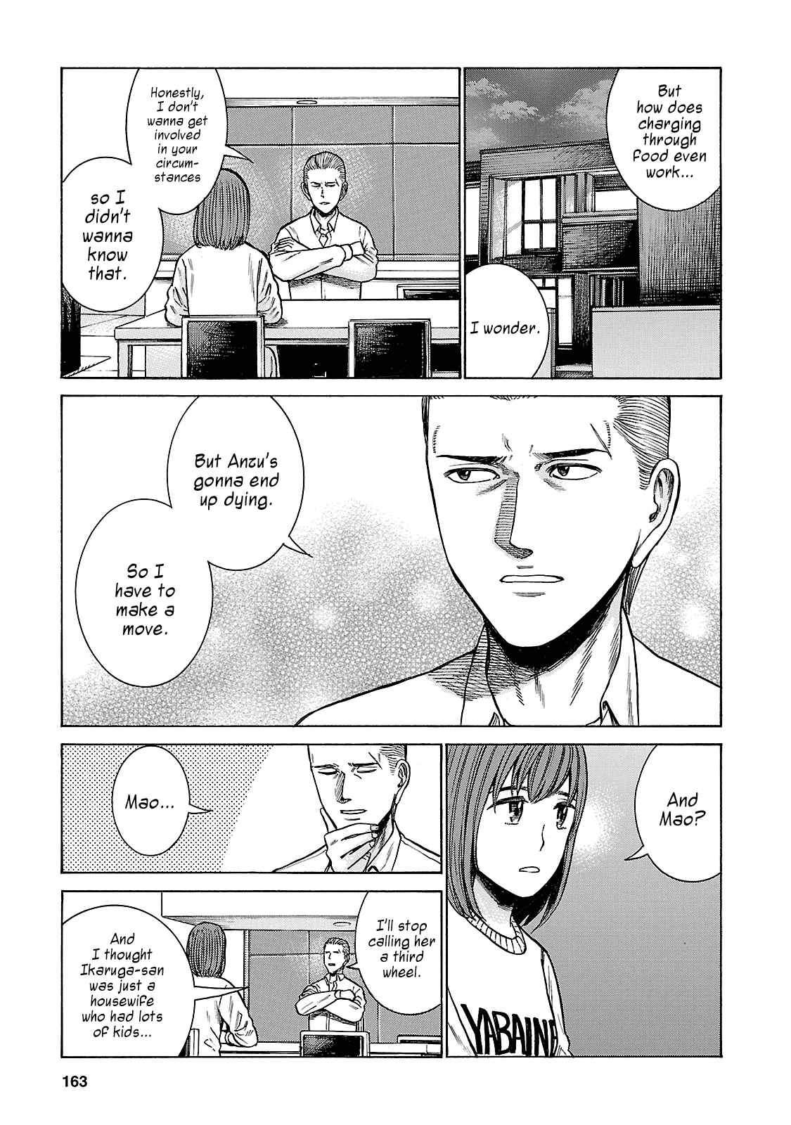 Page 11 Chapter 58 Hinamatsuri