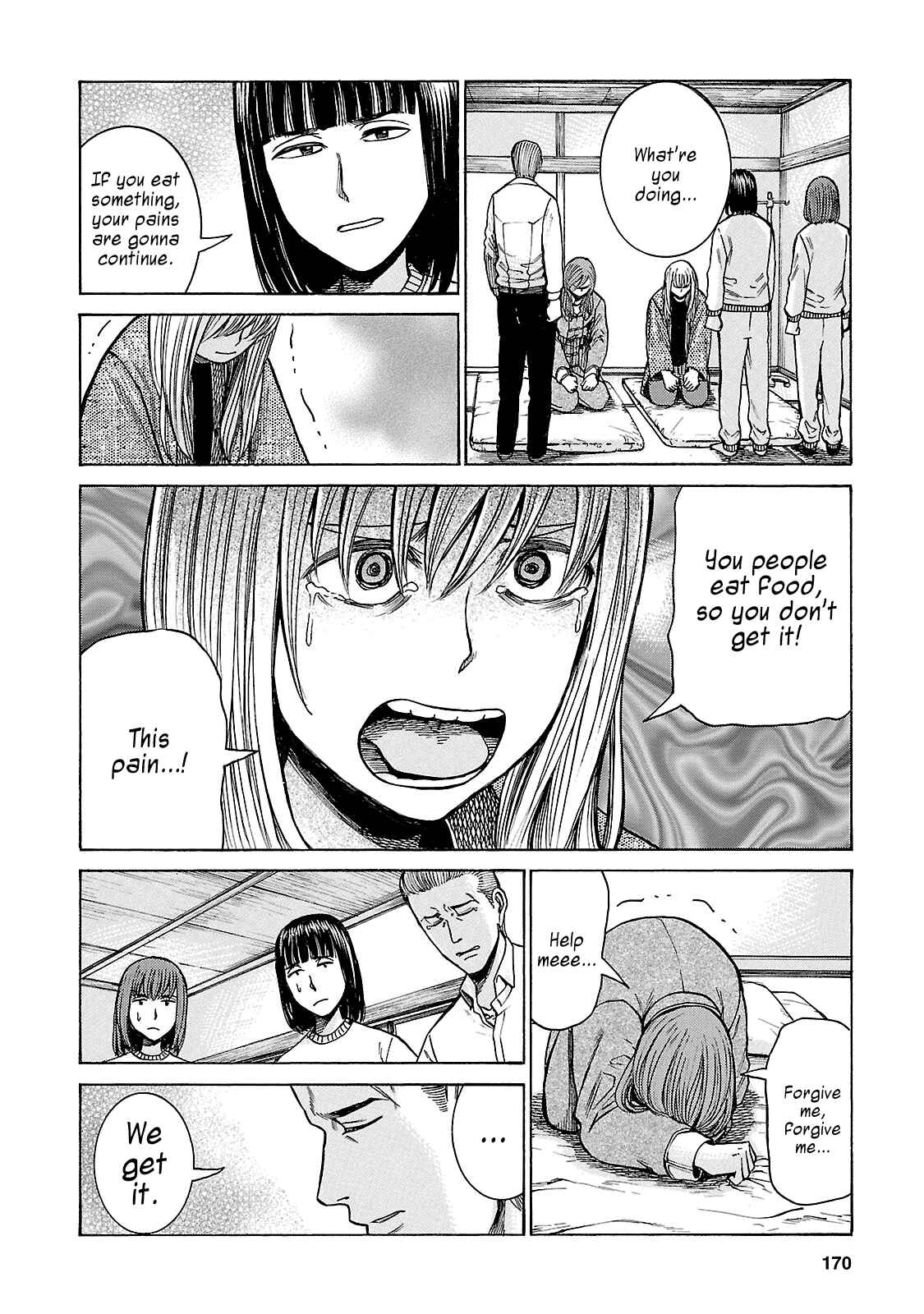 Page 18 Chapter 58 Hinamatsuri