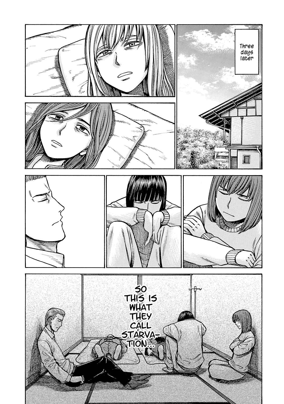 Page 20 Chapter 58 Hinamatsuri