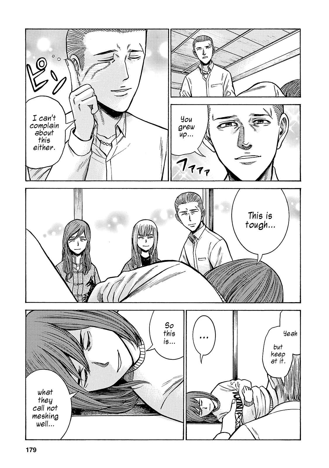 Page 27 Chapter 58 Hinamatsuri