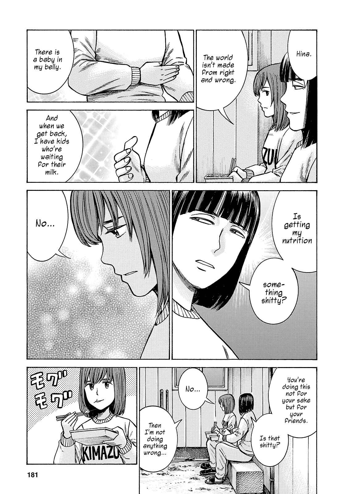 Page 29 Chapter 58 Hinamatsuri