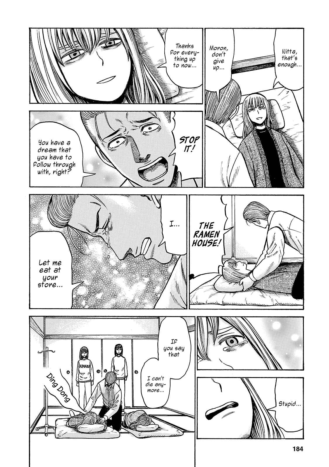 Page 32 Chapter 58 Hinamatsuri