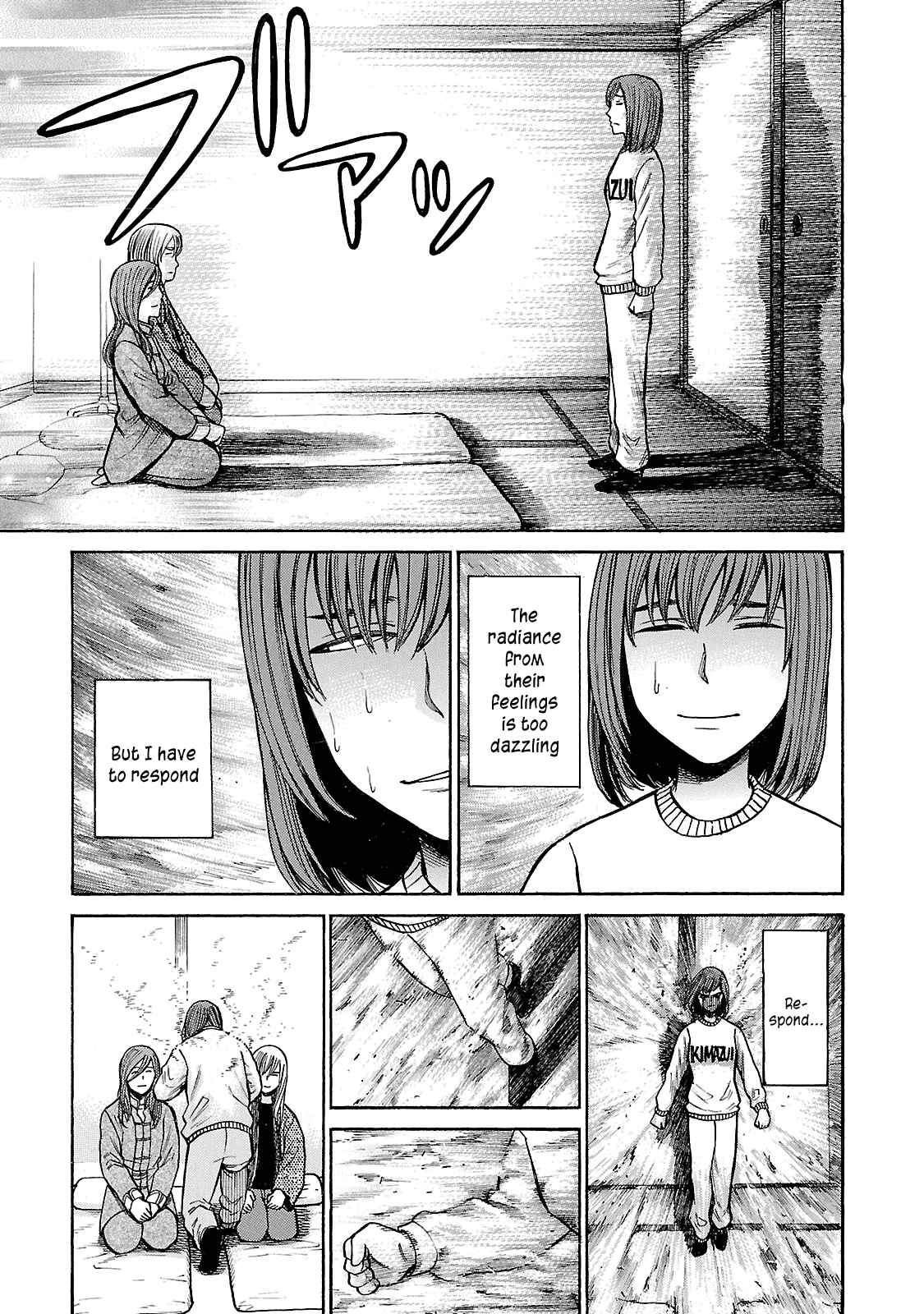 Page 37 Chapter 58 Hinamatsuri
