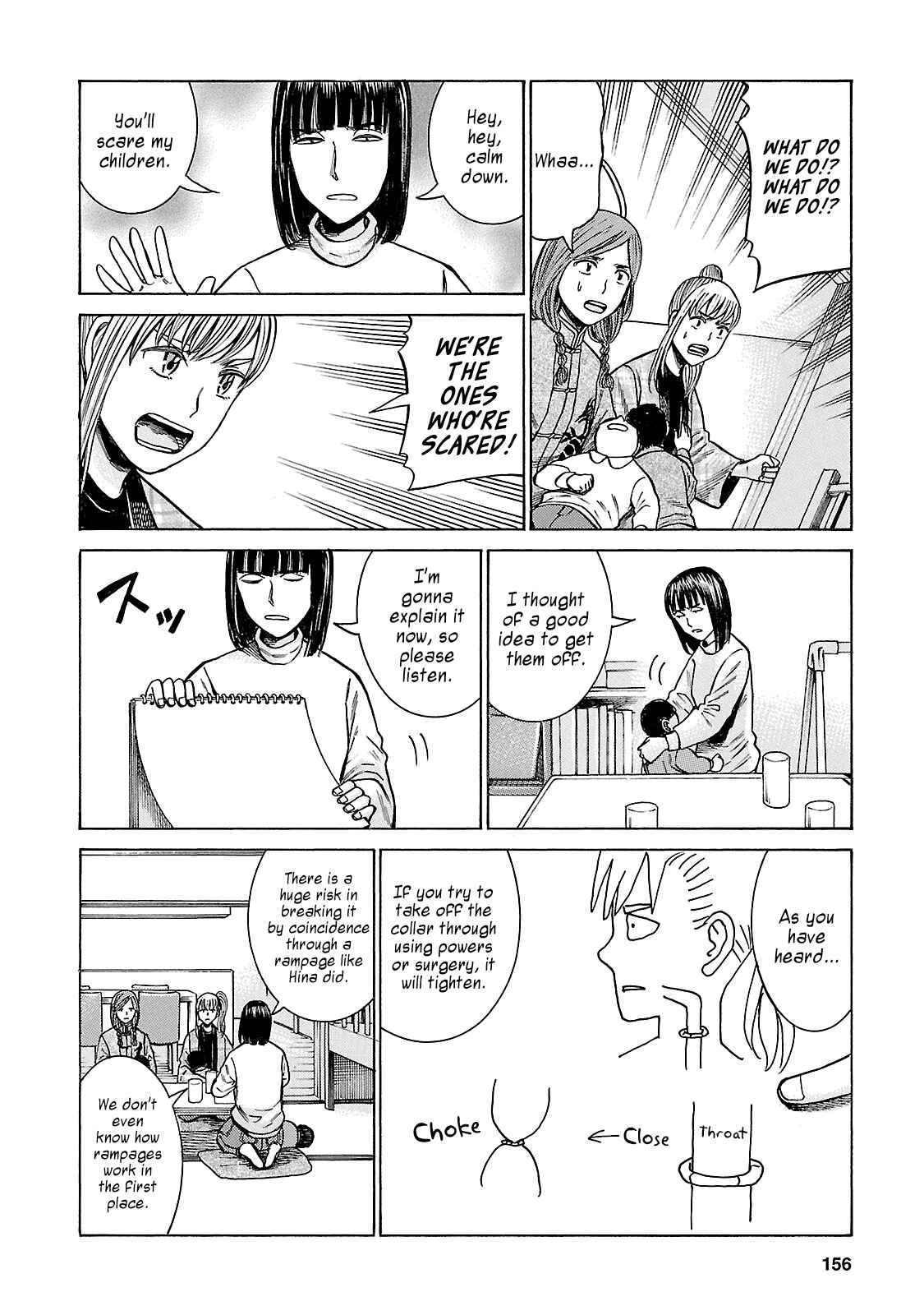 Page 4 Chapter 58 Hinamatsuri
