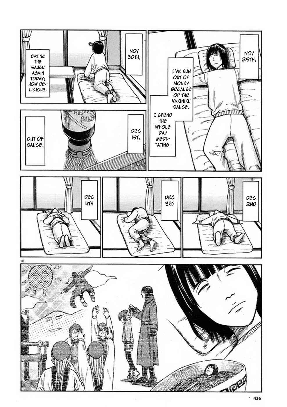 Page 18 Chapter 34 Hinamatsuri