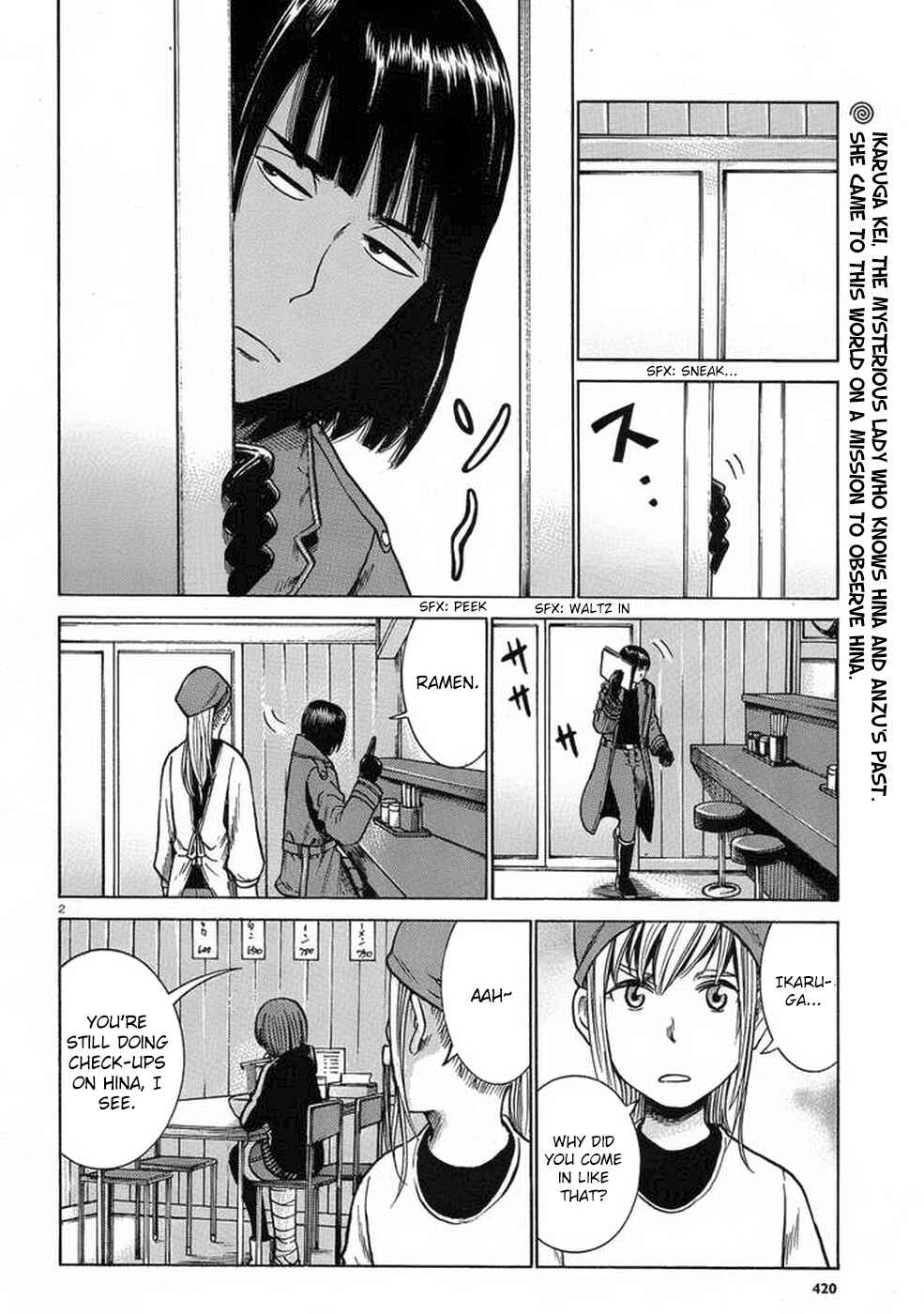 Page 2 Chapter 34 Hinamatsuri