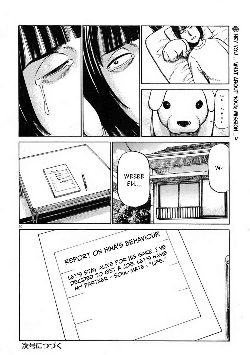 Page 20 Chapter 34 Hinamatsuri