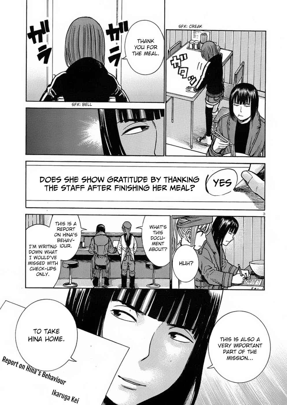 Page 3 Chapter 34 Hinamatsuri