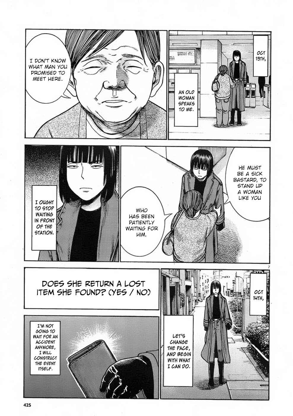 Page 7 Chapter 34 Hinamatsuri