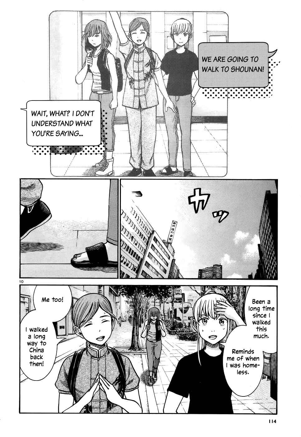 Page 10 Chapter 75 Hinamatsuri