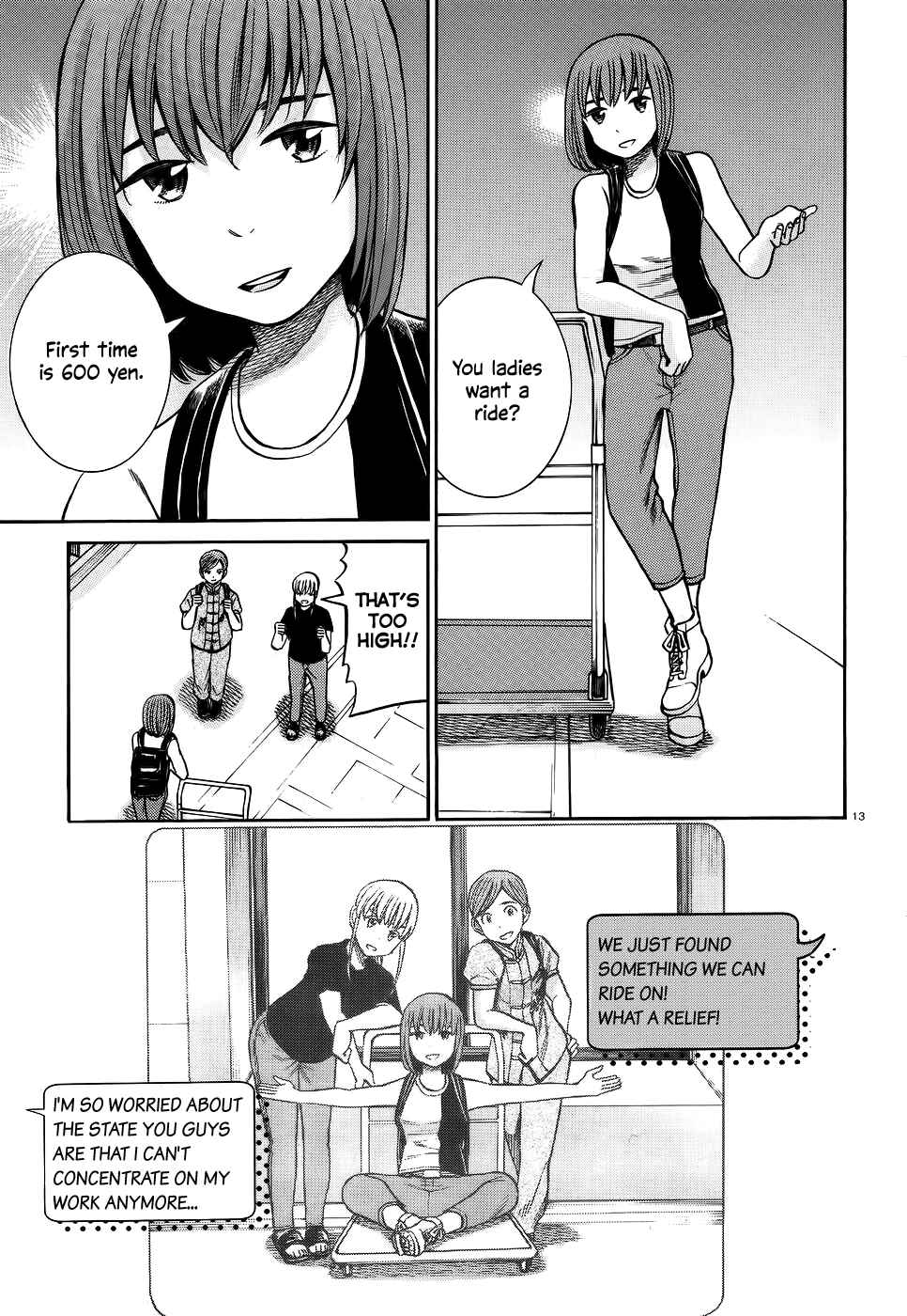 Page 13 Chapter 75 Hinamatsuri
