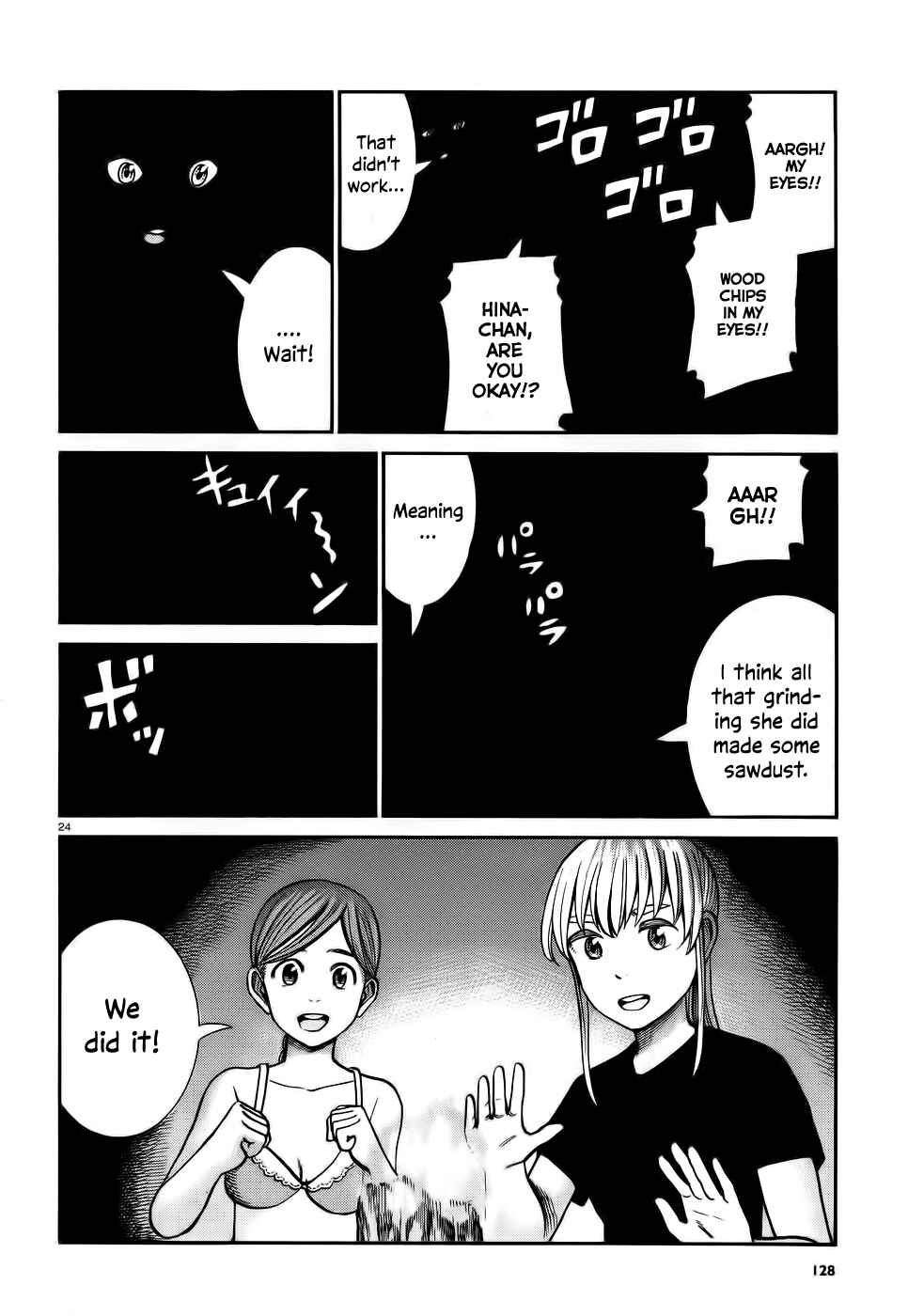 Page 24 Chapter 75 Hinamatsuri