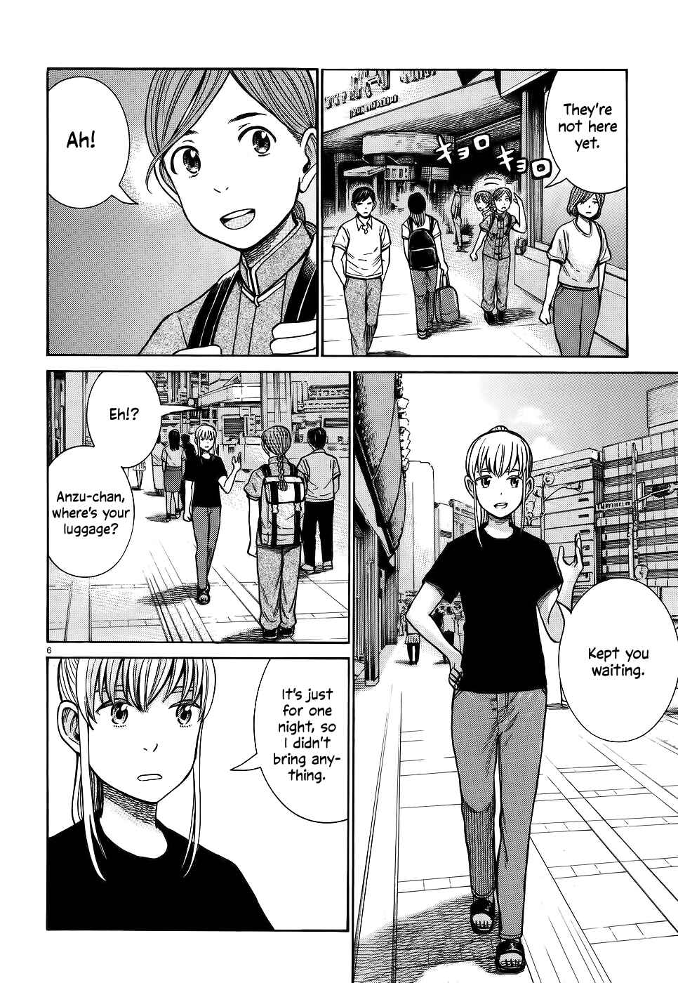 Page 6 Chapter 75 Hinamatsuri
