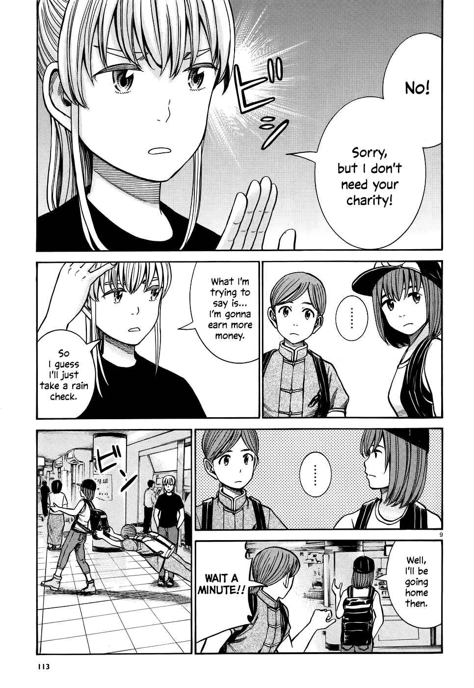 Page 9 Chapter 75 Hinamatsuri