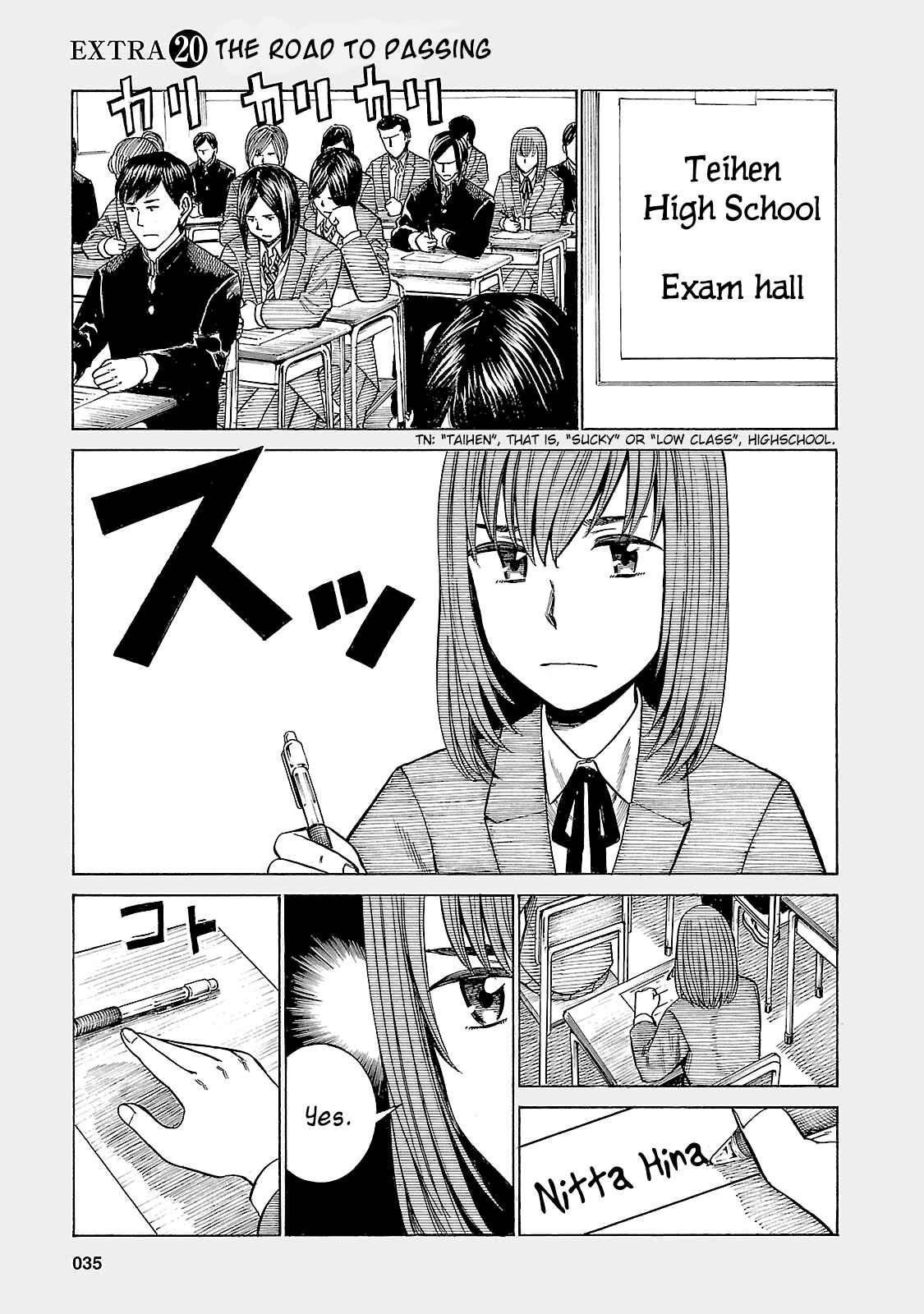 Page 1 Chapter 49.5 Hinamatsuri