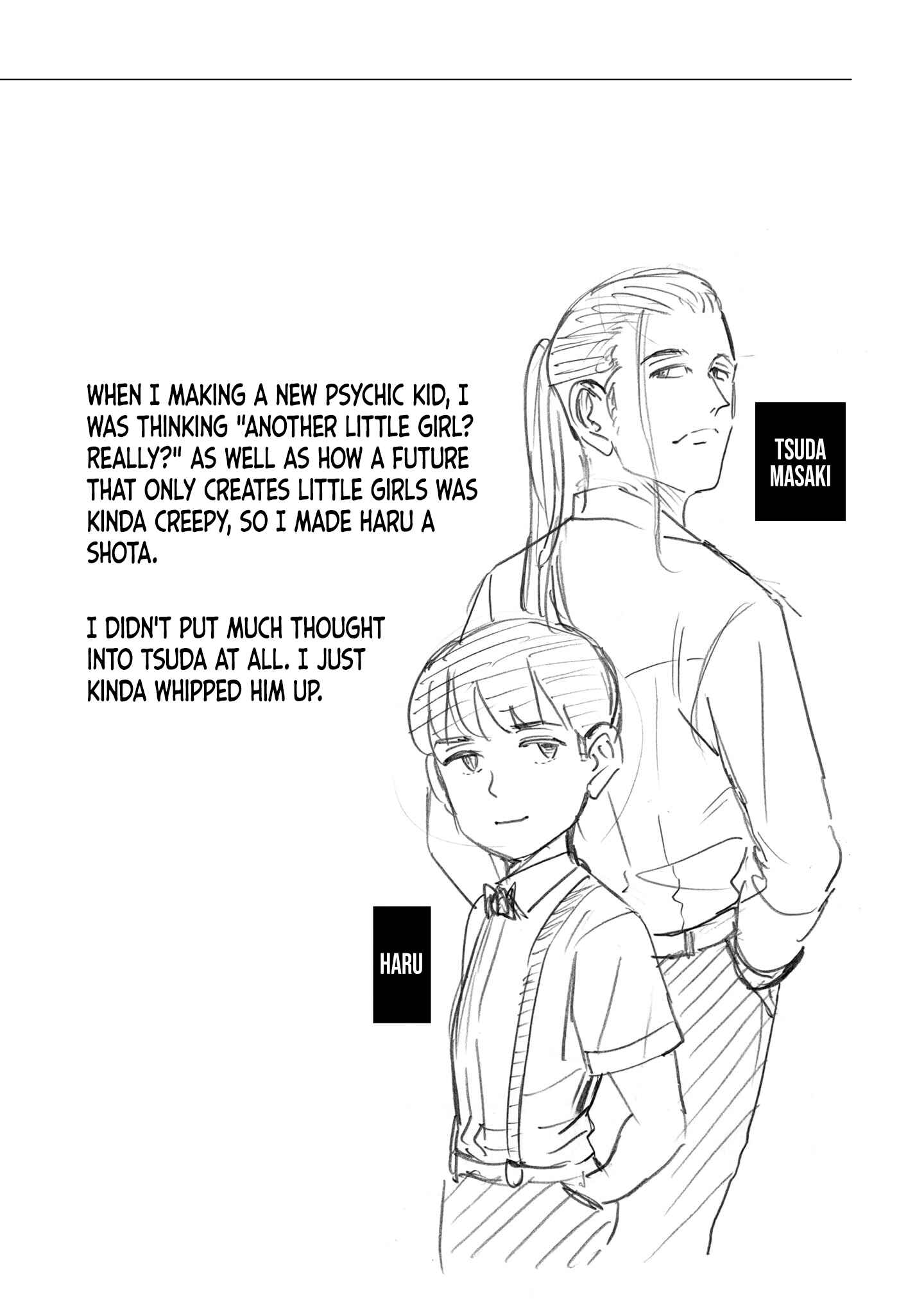 Page 14 Chapter 100.5 Hinamatsuri