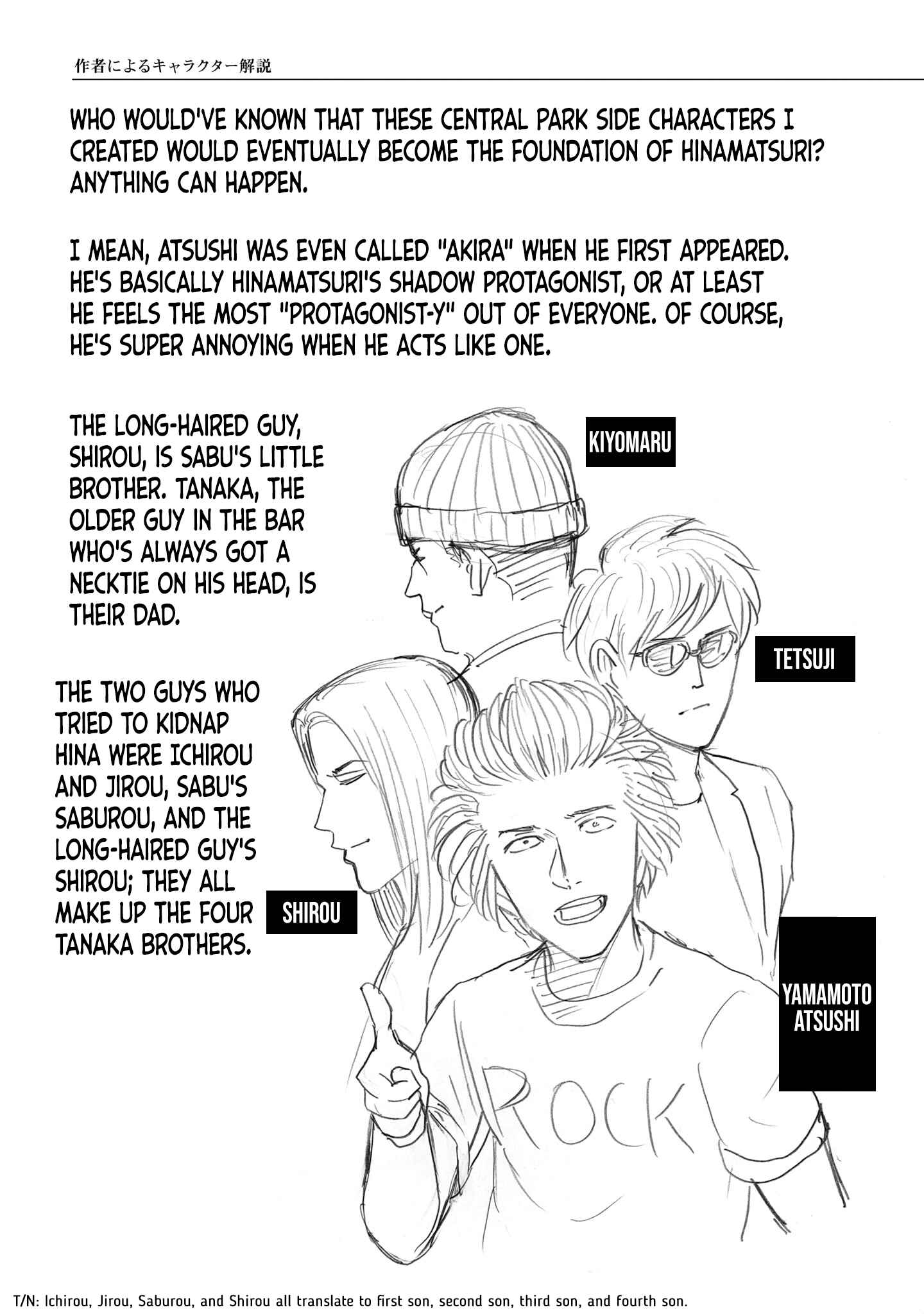 Page 15 Chapter 100.5 Hinamatsuri