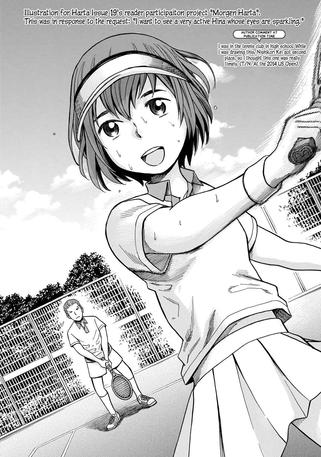 Page 30 Chapter 100.5 Hinamatsuri