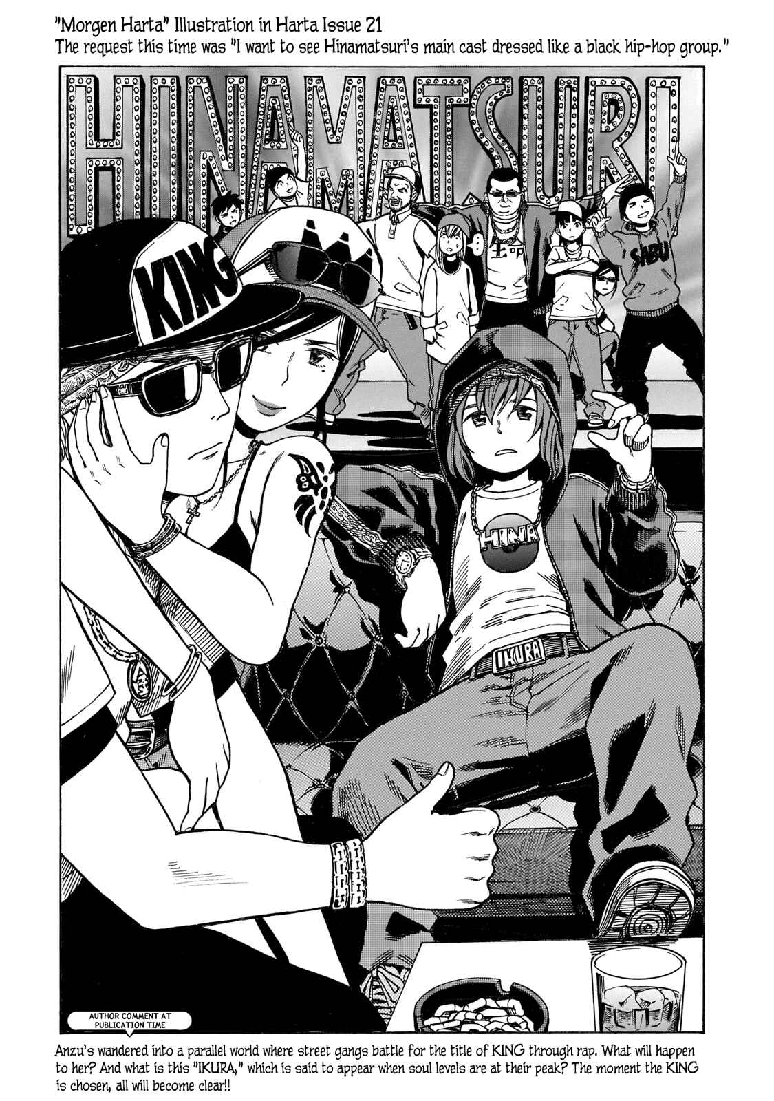 Page 31 Chapter 100.5 Hinamatsuri