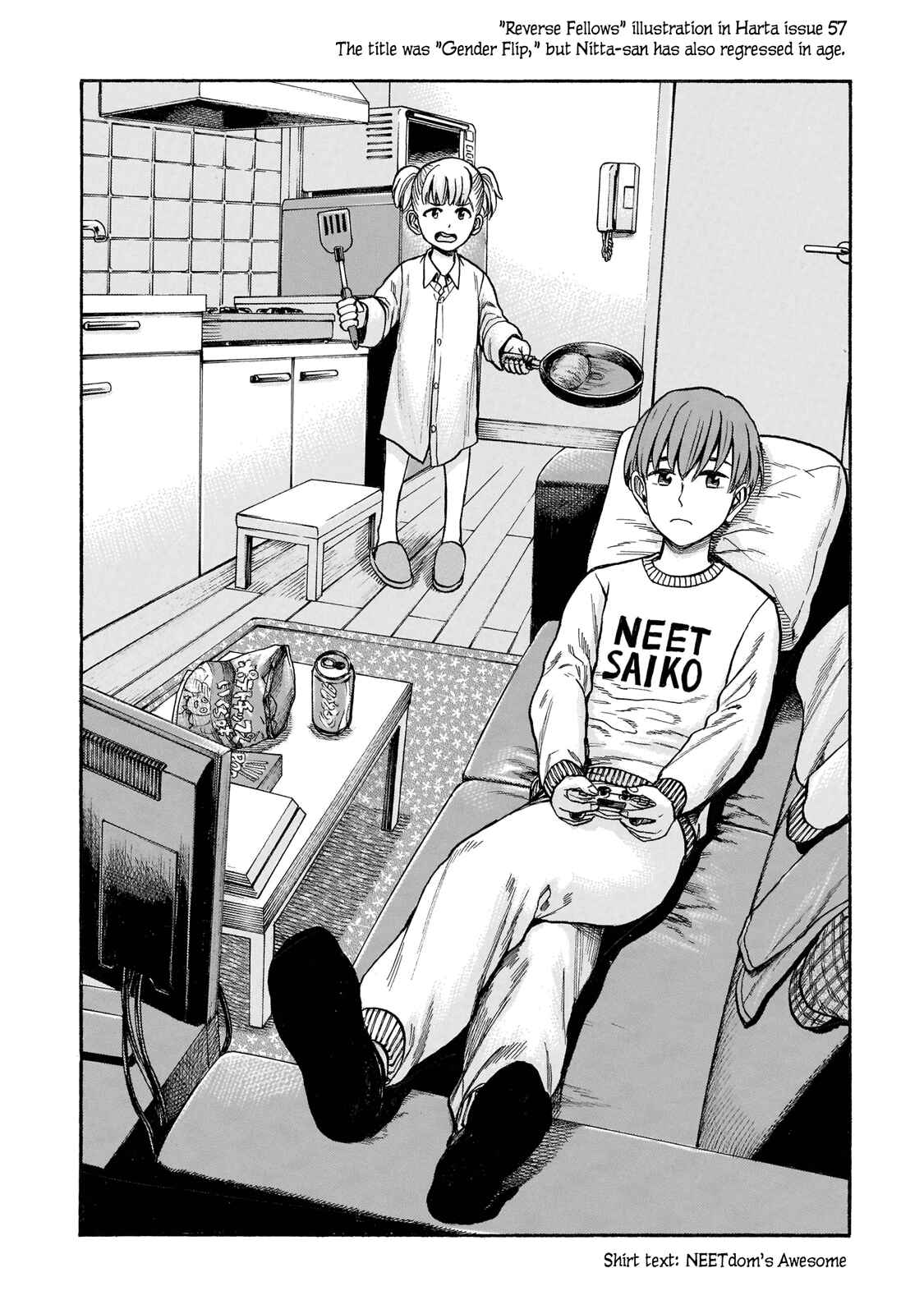 Page 32 Chapter 100.5 Hinamatsuri