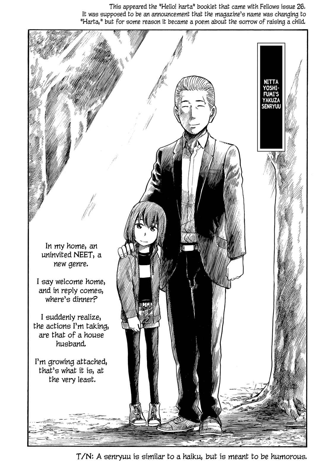 Page 34 Chapter 100.5 Hinamatsuri