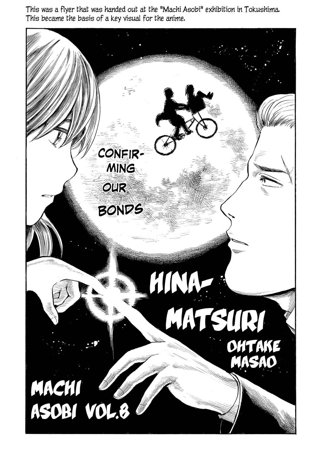Page 35 Chapter 100.5 Hinamatsuri