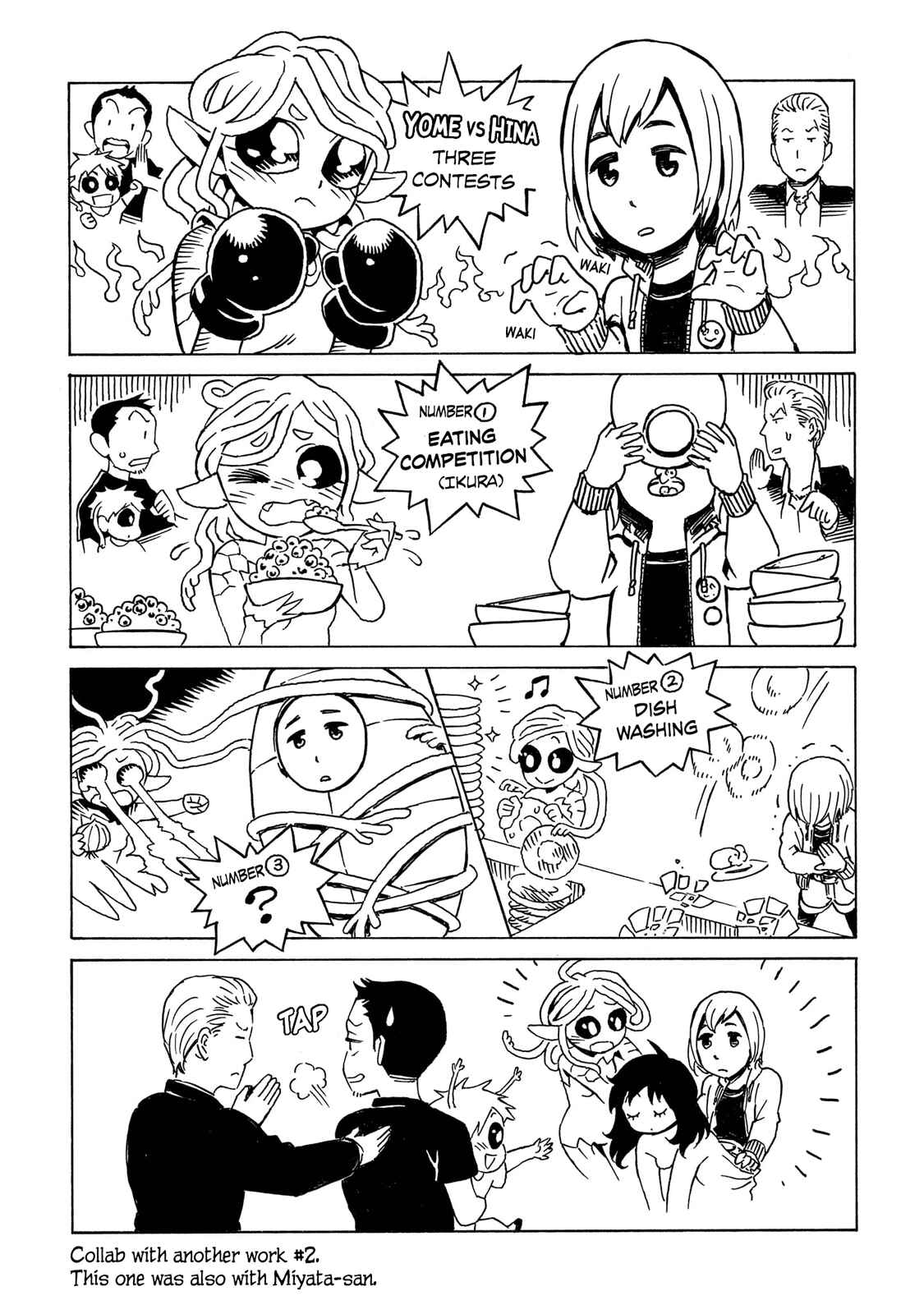Page 37 Chapter 100.5 Hinamatsuri