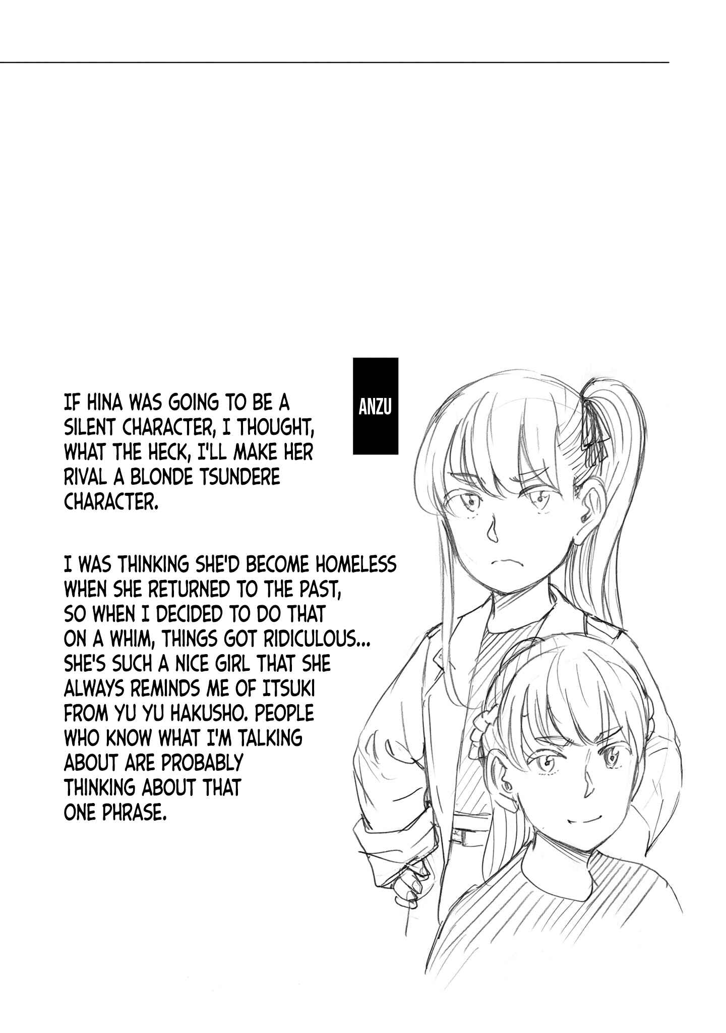 Page 4 Chapter 100.5 Hinamatsuri