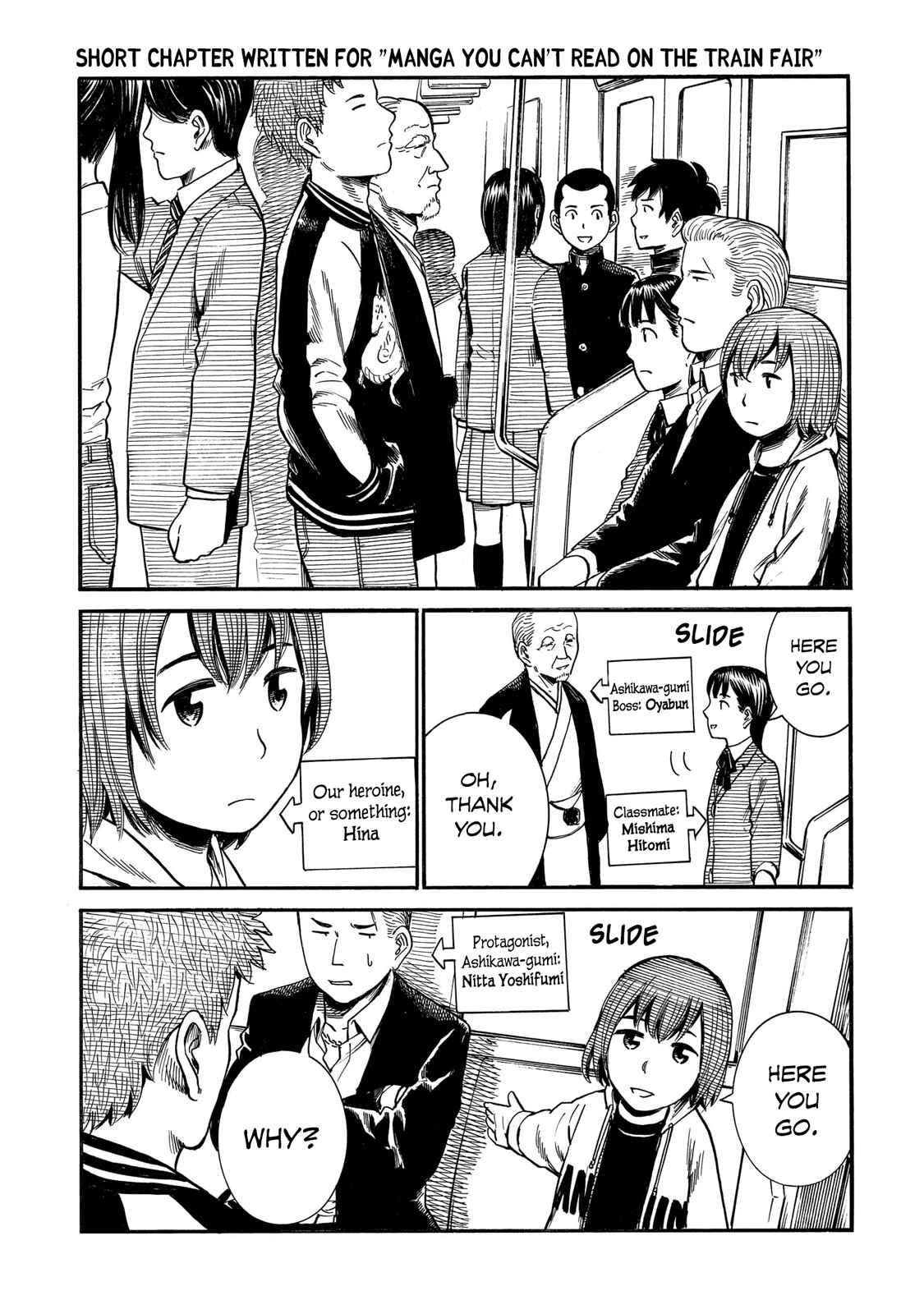Page 42 Chapter 100.5 Hinamatsuri