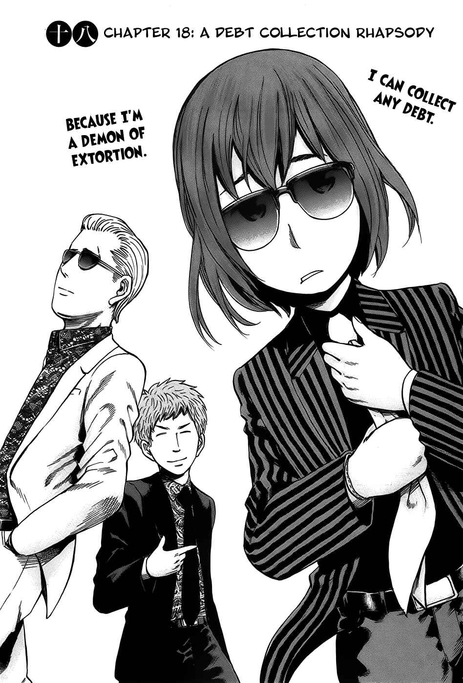 Page 1 Chapter 18 Hinamatsuri