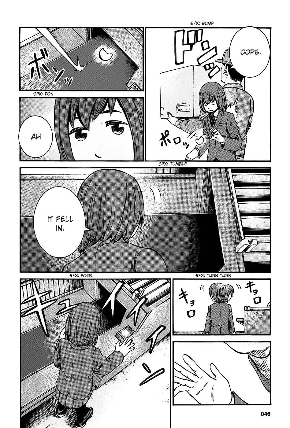 Page 12 Chapter 18 Hinamatsuri