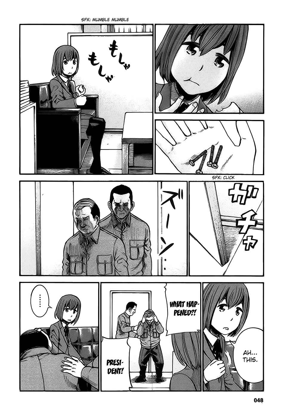 Page 14 Chapter 18 Hinamatsuri