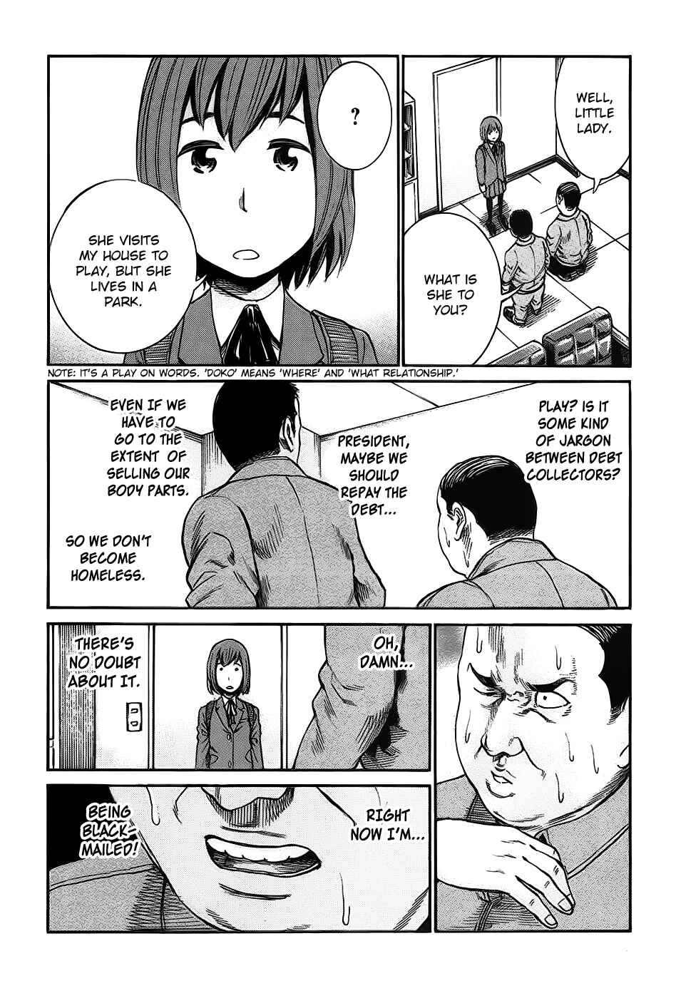 Page 20 Chapter 18 Hinamatsuri