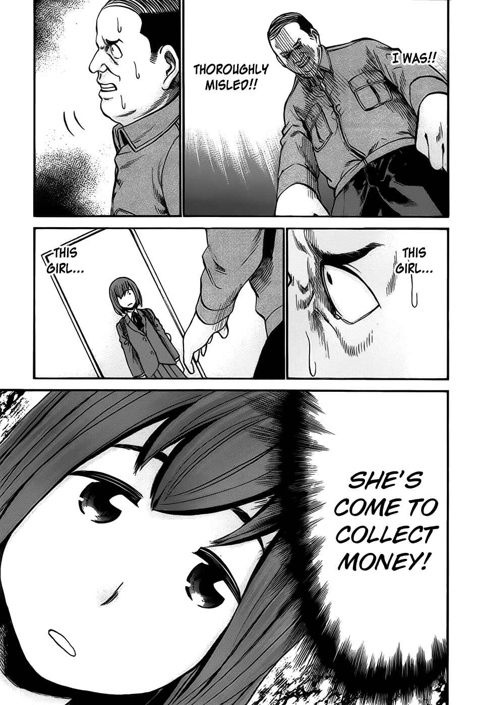 Page 21 Chapter 18 Hinamatsuri
