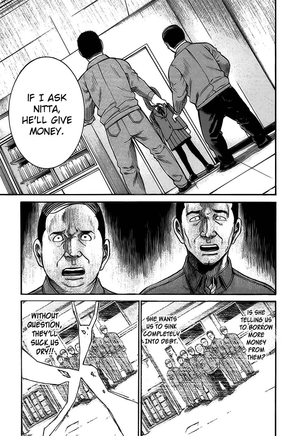 Page 23 Chapter 18 Hinamatsuri