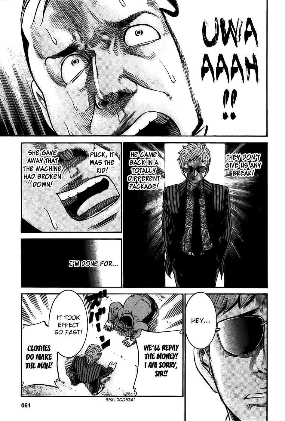 Page 27 Chapter 18 Hinamatsuri
