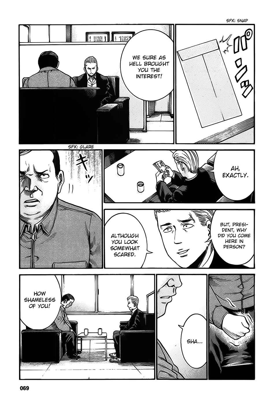 Page 35 Chapter 18 Hinamatsuri