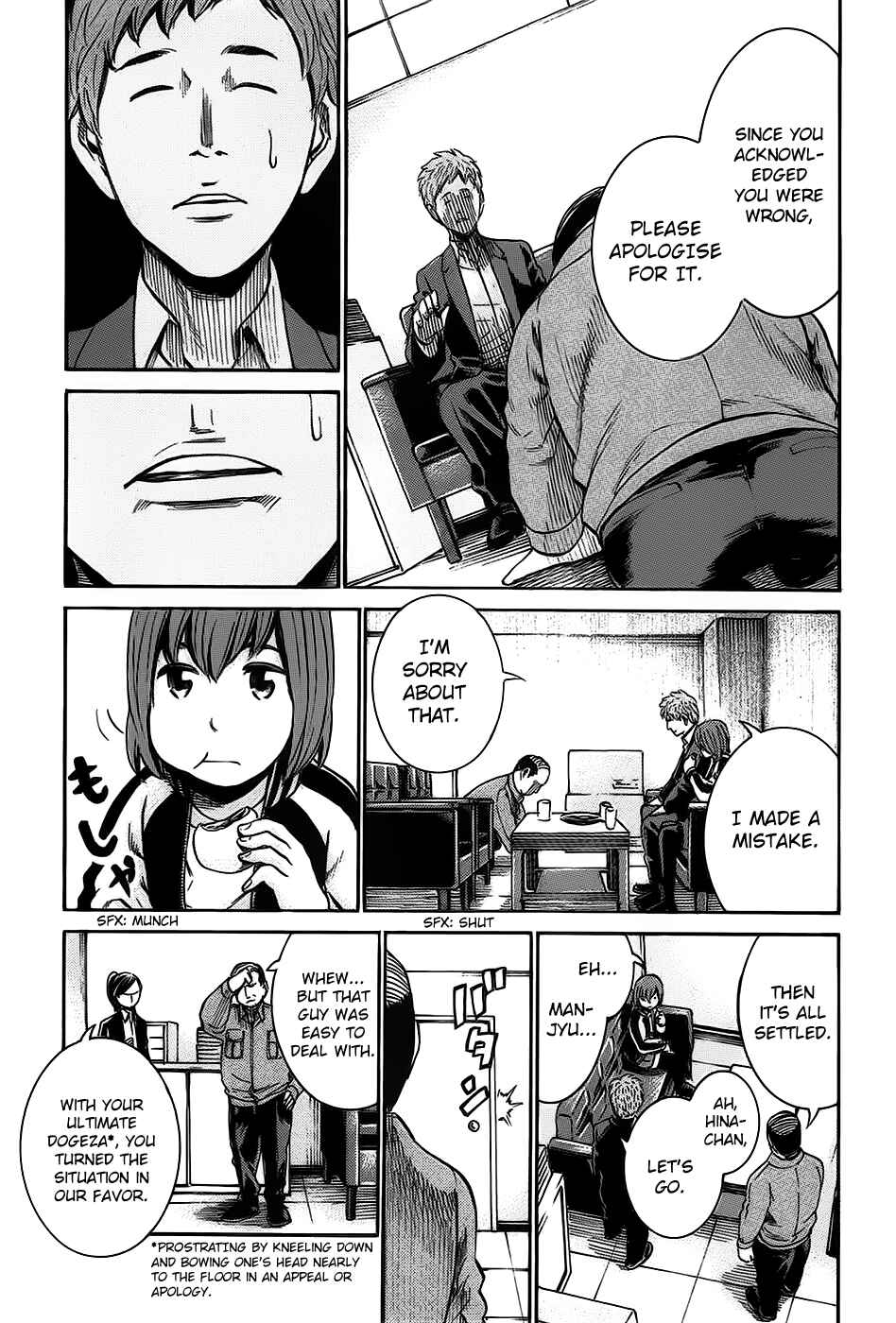 Page 5 Chapter 18 Hinamatsuri