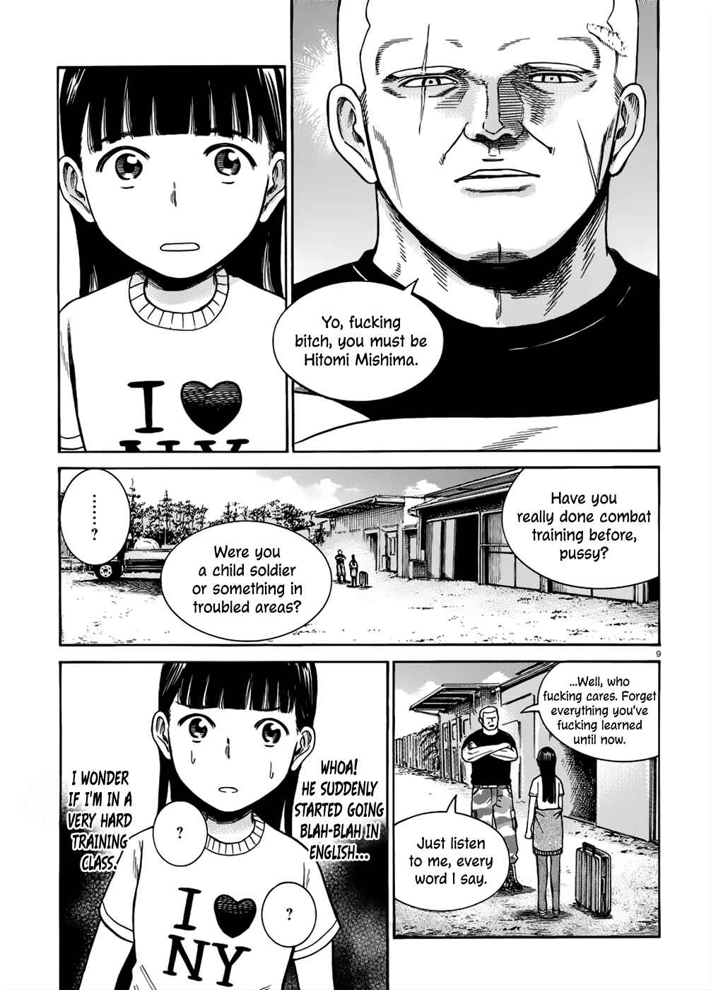 Page 10 Chapter 41 Hinamatsuri