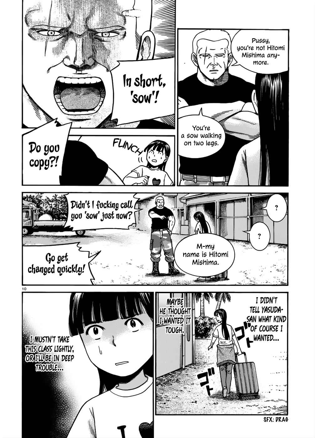 Page 11 Chapter 41 Hinamatsuri