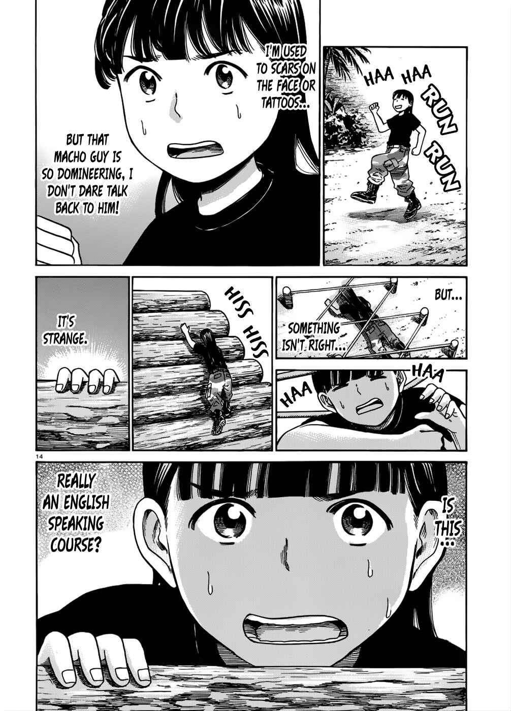 Page 15 Chapter 41 Hinamatsuri