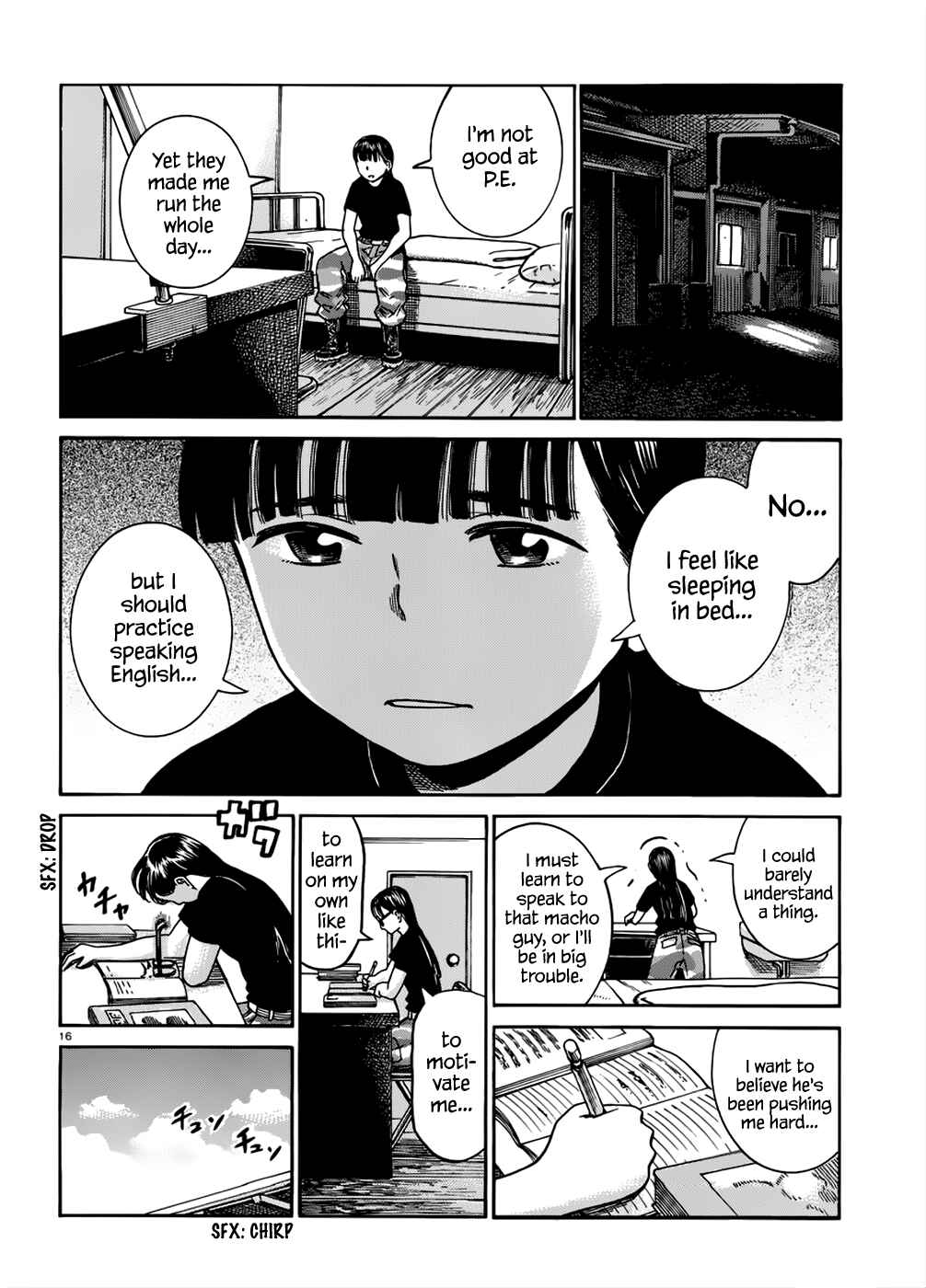 Page 17 Chapter 41 Hinamatsuri
