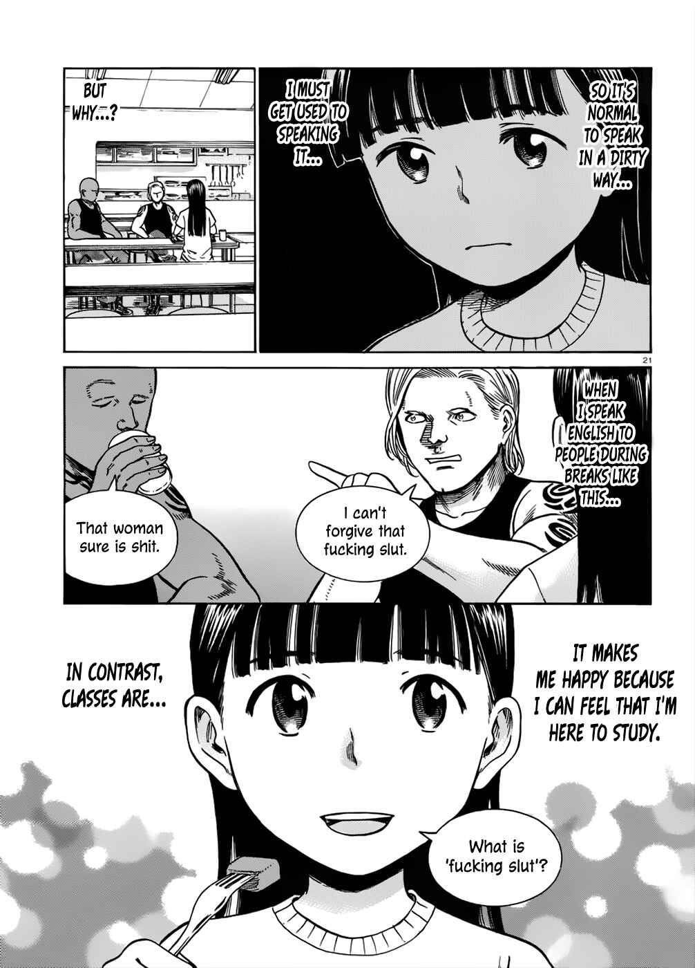 Page 22 Chapter 41 Hinamatsuri