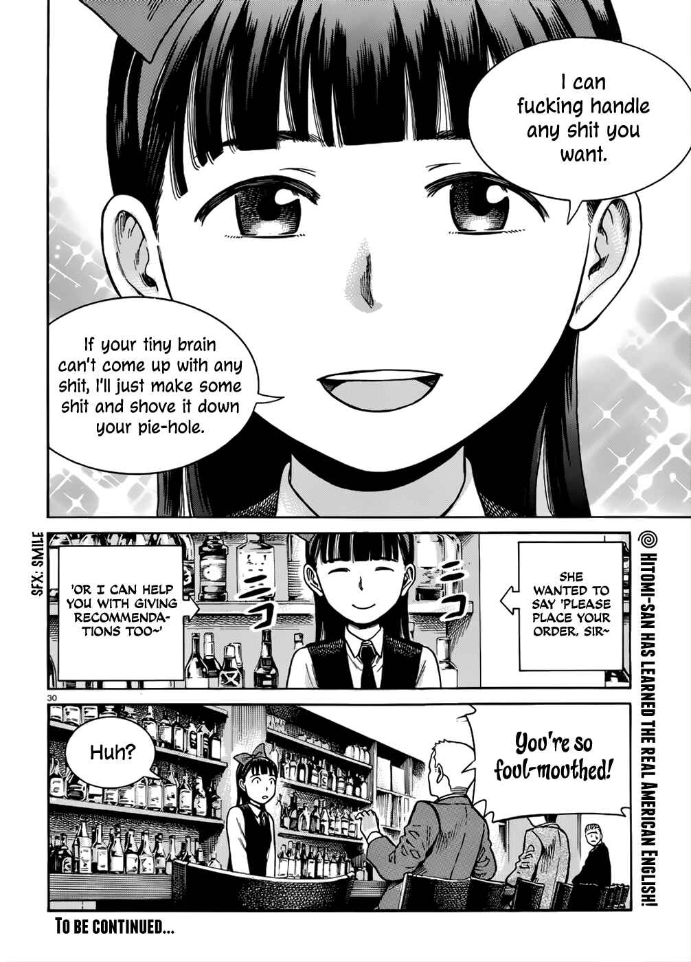 Page 31 Chapter 41 Hinamatsuri