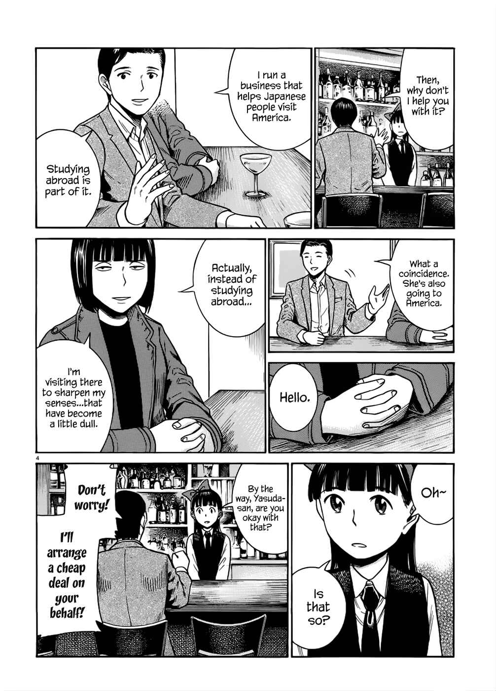 Page 5 Chapter 41 Hinamatsuri