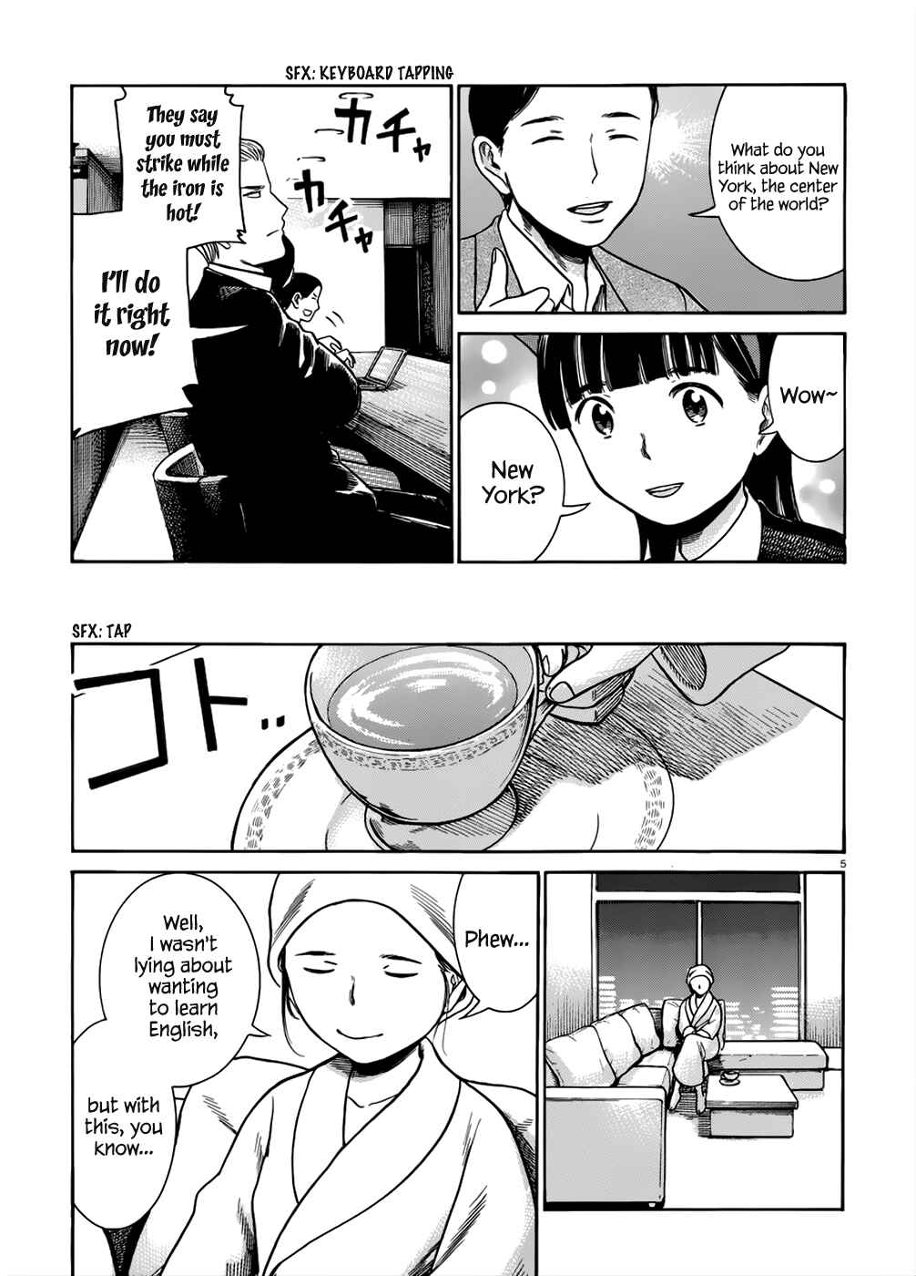 Page 6 Chapter 41 Hinamatsuri